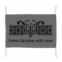Флаг From Ukraine With Love Герб