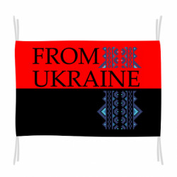 Прапори - FATLINE
