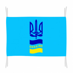 Флаг Герб Украины и меч в руках