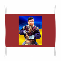 Прапори - FATLINE