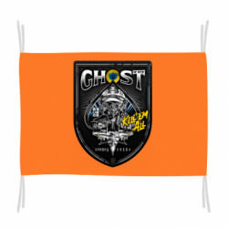 Прапори Прапори - FATLINE