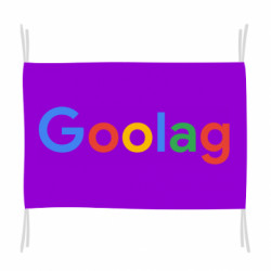 Флаги - FATLINE