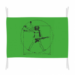 Прапори - FATLINE