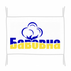 Прапори - FATLINE