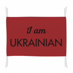 Прапори - FATLINE