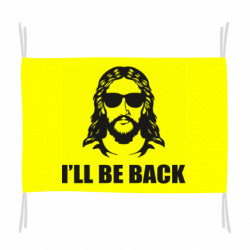 Прапори - FATLINE