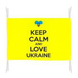 Флаг Keep calm and love