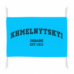 Флаги - FATLINE