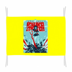 Флаги - FATLINE