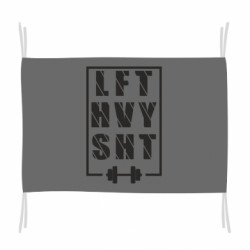 Прапори - FATLINE