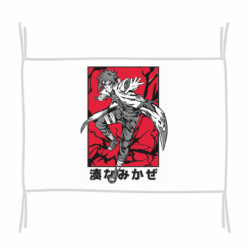 Прапори - FATLINE