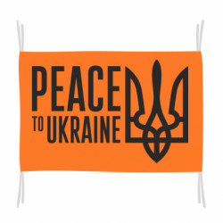 Флаги - FATLINE