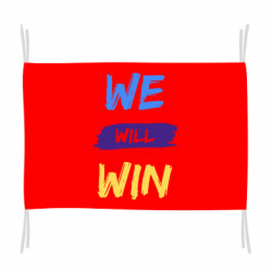 Прапори Прапори - FATLINE