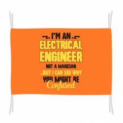 Прапори - FATLINE