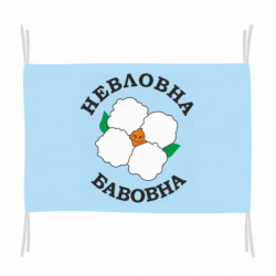 Флаги - FATLINE