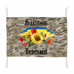 Флаги - FATLINE