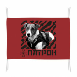 Флаг Патрон ЗСУ - FATLINE Флаг Патрон ЗСУ