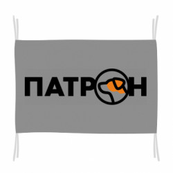 Флаг Пес Патрон Логотип - FATLINE Флаг Пес Патрон Логотип