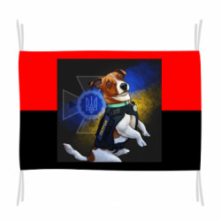 Флаг Пёс Патрон СБУ - FATLINE Флаг Пёс Патрон СБУ