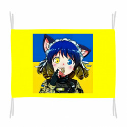 Прапори - FATLINE