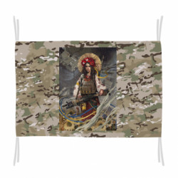 Прапор Сильна Україна