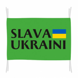 Флаги - FATLINE