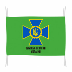 Флаги - FATLINE