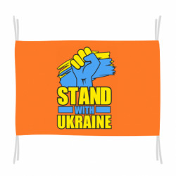Флаги - FATLINE