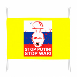 Флаги - FATLINE
