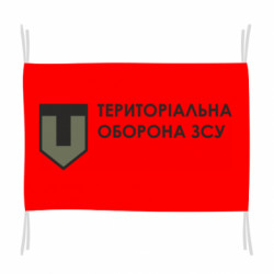 Прапори - FATLINE