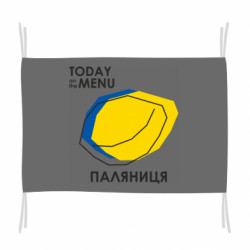 Флаги - FATLINE