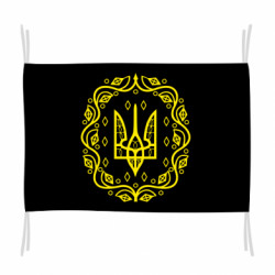 Прапори - FATLINE