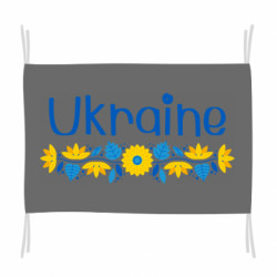 Прапори - FATLINE