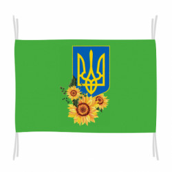 Прапори - FATLINE