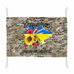 Флаги - FATLINE