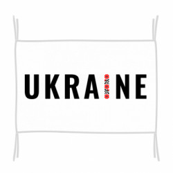 Прапори - FATLINE