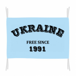 Флаги - FATLINE