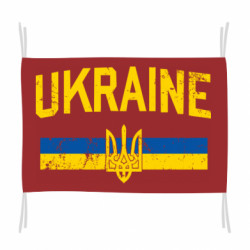 Флаг Ukraine, Флаг и Герб Украины