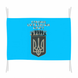 Флаги - FATLINE