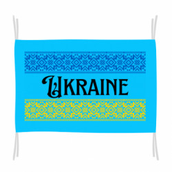 Прапори - FATLINE