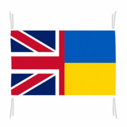 Флаг Великобритания и Украина