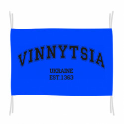 Прапор VINNYTSIA