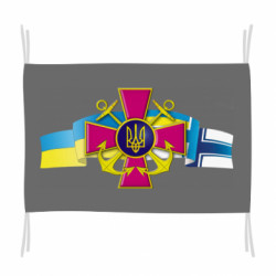 Флаги - FATLINE
