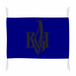 Флаги - FATLINE