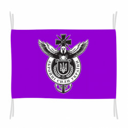 Прапори - FATLINE