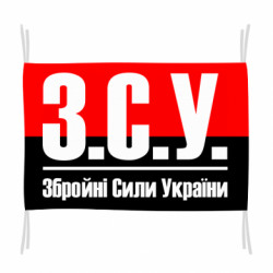 Флаги - FATLINE