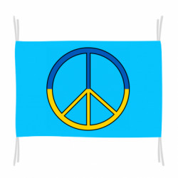 Прапори - FATLINE