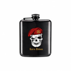 Фляга Arm Артилерія. Боги Війни - FATLINE Фляга Arm Артилерія. Боги Війни