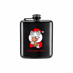 Фляга Arm диета отменяется - FATLINE Фляга Arm диета отменяется