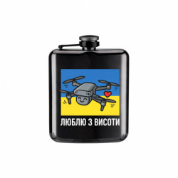 Фляга Arm дрон патриот - FATLINE Фляга Arm дрон патриот